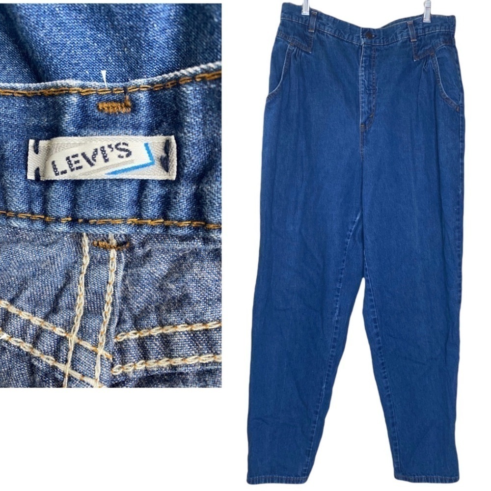Levi’s Vintage Rare Ultra High Rise Mom Tapered Jeans Sz18 (Runs Small)